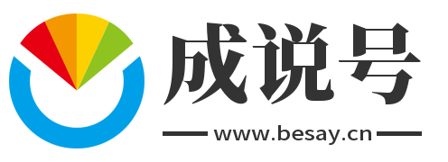 今日六十九号